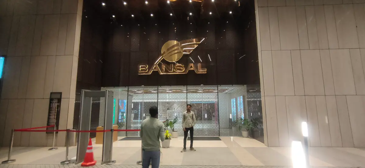 Bansal Plaza photo